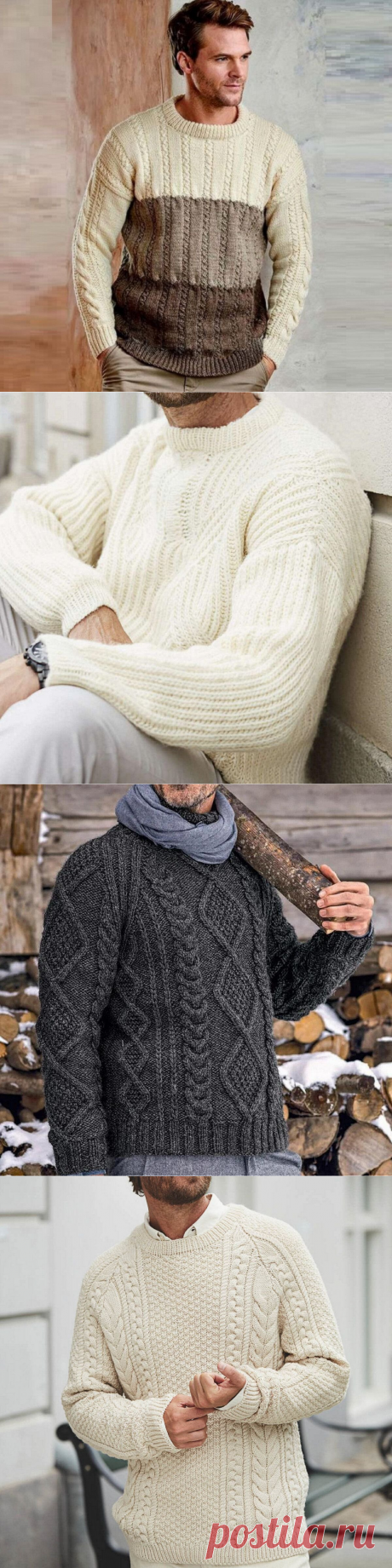 Утепляем мужчин: 4 свитера с подробным описанием | Paradosik_Handmade | Пульс Mail.ru