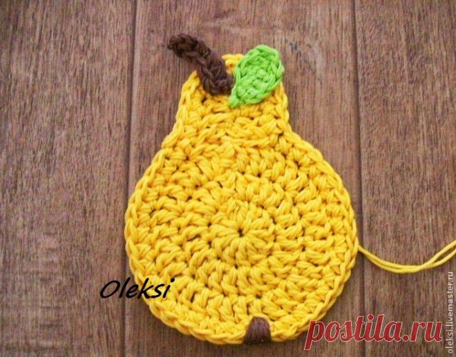 Цветотерапия крючком. Вяжем солнечные груши - подставки под горячие кружки - Ярмарка Мастеров - ручная работа, handmade