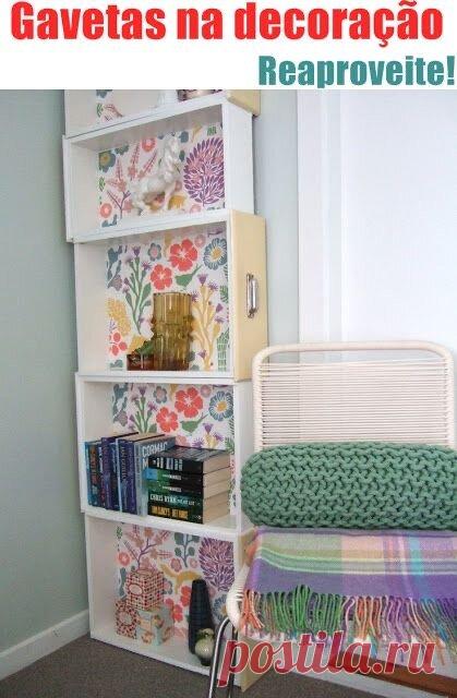 Необычные и оригинальные решения для хранения вещей, сделанные из старой мебели. | Анастасия Ефимова | Яндекс Дзен