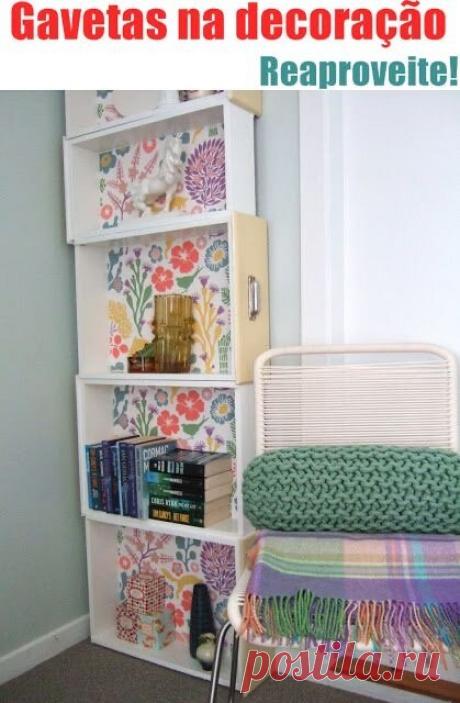 Необычные и оригинальные решения для хранения вещей, сделанные из старой мебели. | Анастасия Ефимова | Яндекс Дзен