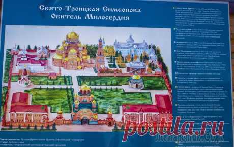 Фотопрогулка: Свято-Троицкая Симеонова Обитель Милосердия. Июль, 2017 год
