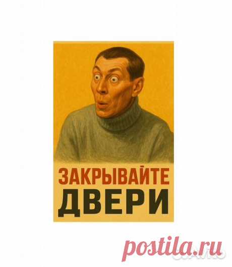 Авито — Объявления на сайте Авито