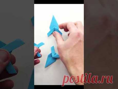 How To Make a Paper Ninja Star - origami #origami #diy