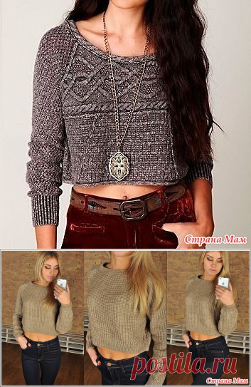 Прошу помощи! - Страна Мам