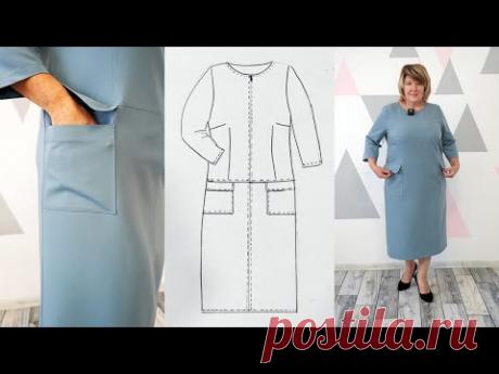 Элегантное платье с необычными карманами. Шьем прекрасное платье на все случаи жизни