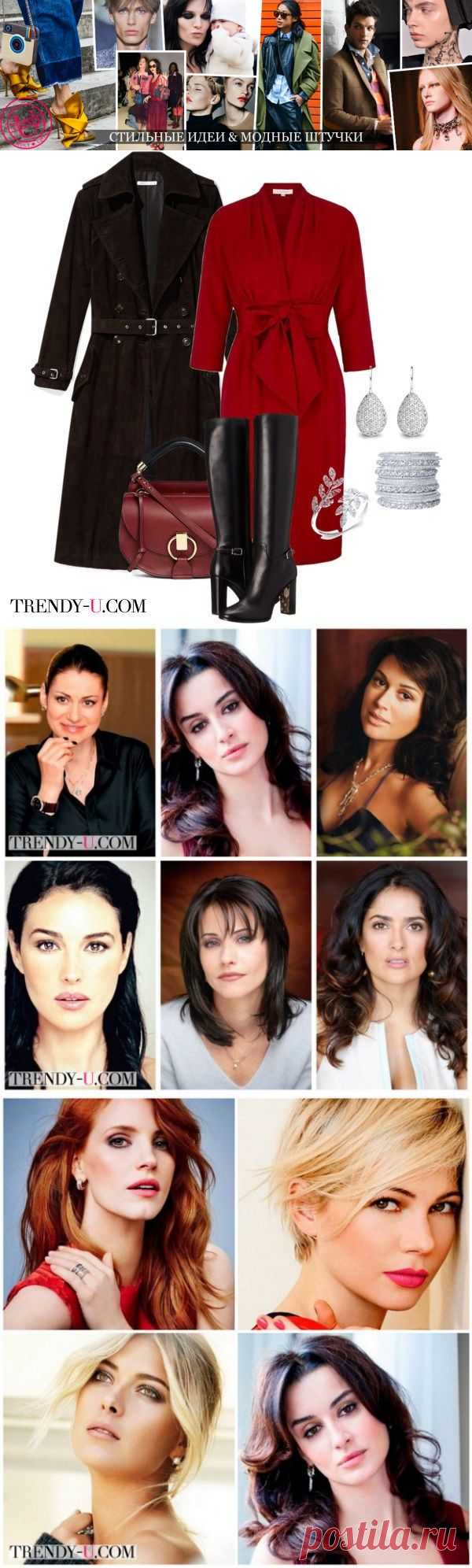 Цветотип внешности: как определить и что носить? | Trendy-u.com