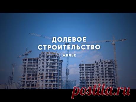 28.12.21-В Москве восстановят в правах более 8,6 тыс. обманутых дольщиков — Комплекс градостроительной политики и строительства города Москвы