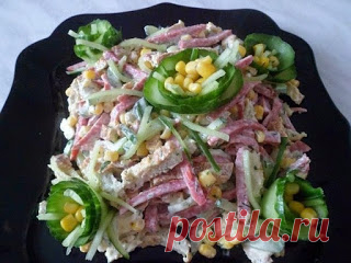 Лучшие кулинарные рецепты : Вкусный и простой салатик