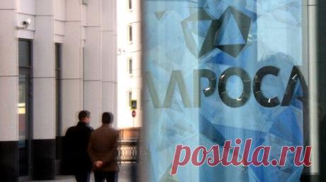 &quot;Алроса&quot; поможет семьям погибших и пострадавших на руднике в Якутии