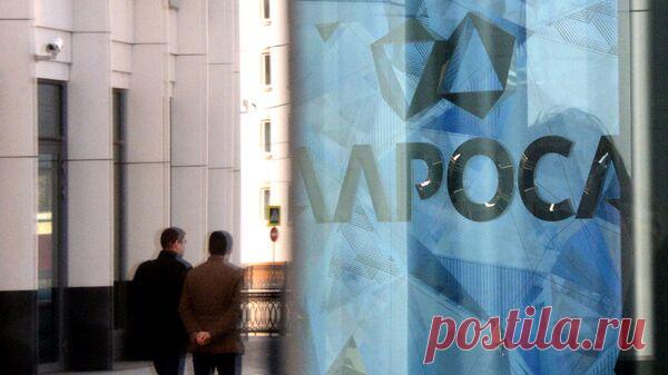 "Алроса" поможет семьям погибших и пострадавших на руднике в Якутии