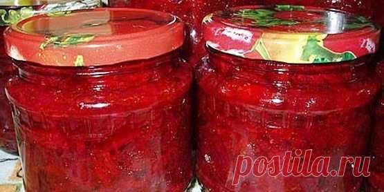 Борщевая заправка - Вкусный день Борщевая заправка – очень удобная вещь зимой, когда нужно очень быстро приготовить борщ. Понятно, что это не каждый раз, и прошу не критиковать только за здоровое питание  и против консервации. Я тоже за здоровое питание. Но согласитесь, что иногда  такая заготовка  бывает очень кстати. Поэтому я готовлю ее немного, совсем несколько баночек. А зимой у