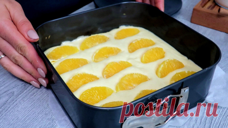Воздушный пирог с апельсинами. Пирог быстро и вкусно | Кулинарка | Яндекс Дзен