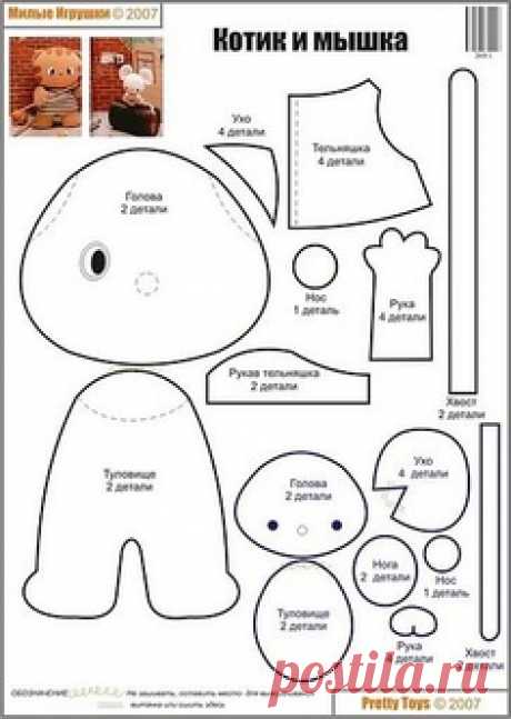 (1) Pinterest • Всемирный каталог идей