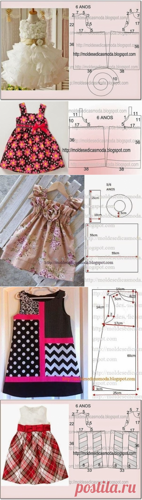 (99) Одноклассники