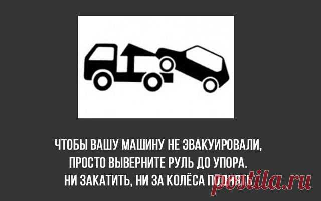 ПОЗНАВАТЕЛЬНО И ПОЛЕЗНО!