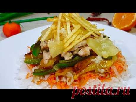 ЭТОТ САЛАТ ГОТОВЯТ В ЛУЧШИХ РЕСТОРАНАХ МИРА!!ХОТИТЕ ПОПРОБОВАТЬ ЕГО ВКУС?