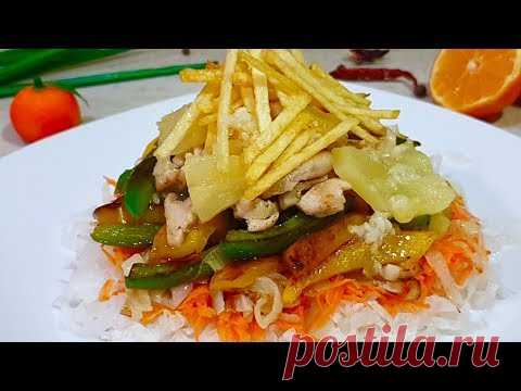 ЭТОТ САЛАТ ГОТОВЯТ В ЛУЧШИХ РЕСТОРАНАХ МИРА!!ХОТИТЕ ПОПРОБОВАТЬ ЕГО ВКУС?