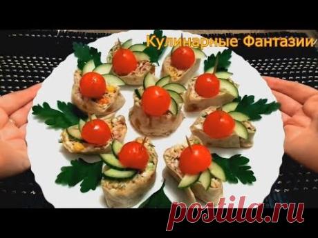5 Вкусных закусок на НОВЫЙ ГОД. Праздничные рецепты. Как красиво оформить стол.