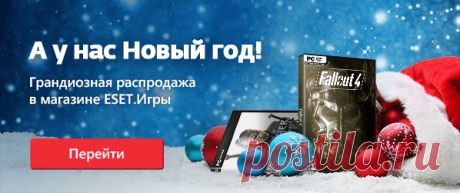 16 лучших приложений на iOS, гайд по защите от шифраторов и топ материалов года - slava.vasilkov.52@mail.ru - Почта Mail.Ru