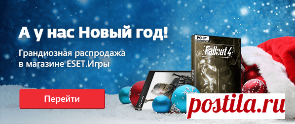 16 лучших приложений на iOS, гайд по защите от шифраторов и топ материалов года - slava.vasilkov.52@mail.ru - Почта Mail.Ru