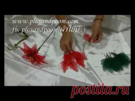 How to stockingflower ( POINSETTIA)by ployandpoom (ผ้าใยบัว)