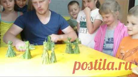 Травяная кукла