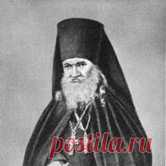 20 сентября памятная дата День памяти преподобного Макария Оптинского