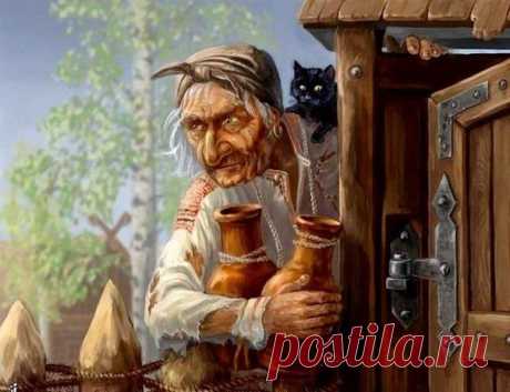Тайны лечебной магии или Бабушкины приметы.