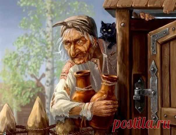 Тайны лечебной магии или Бабушкины приметы.