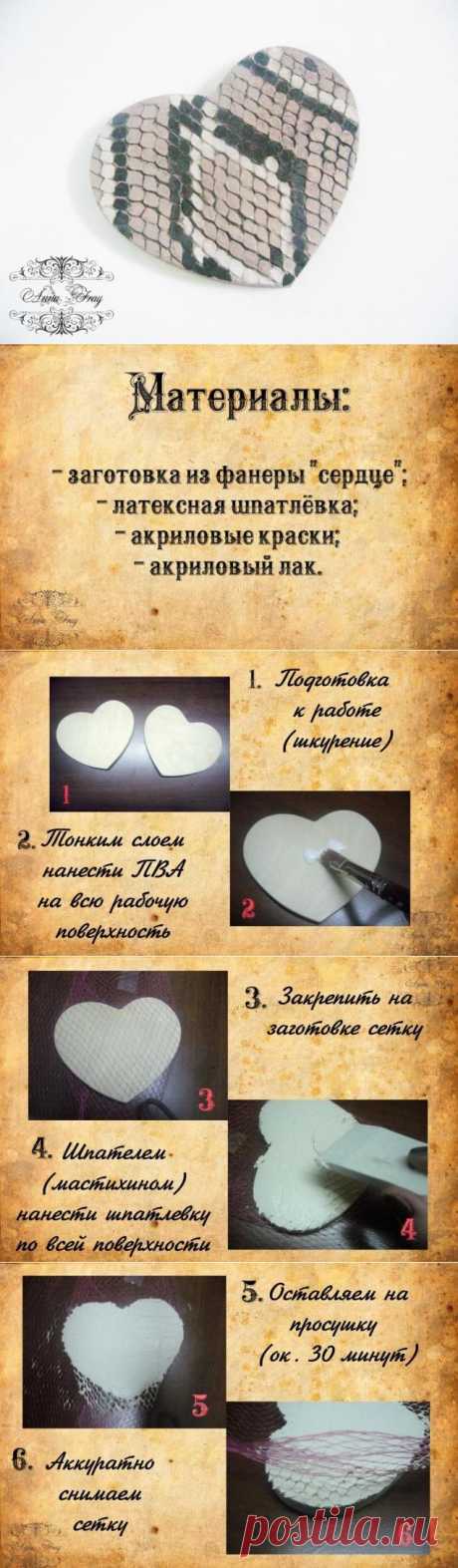 Имитация кожи рептилий на древесине