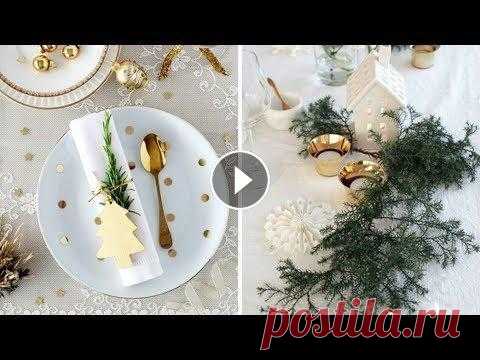 КАК УКРАСИТЬ НОВОГОДНИЙ СТОЛ / СЕРВИРОВКА НОВОГОДНЕГО СТОЛА 2018 КАК УКРАСИТЬ НОВОГОДНИЙ СТОЛ / СЕРВИРОВКА НОВОГОДНЕГО СТОЛА 2018 Сервировка праздничного стола на Новый год 2018. Каждая хозяйка в новогодние праздник...