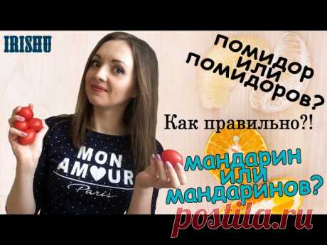 Римма Мухортова