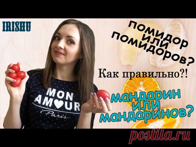 Римма Мухортова