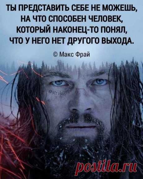 .Вот уж действительно!