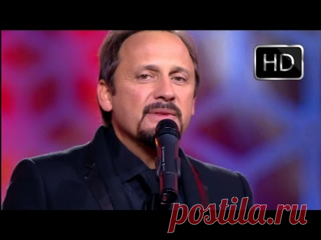 Стас Михайлов - На острие судьбы (HD 1080p) Премьера 2014, Субботний вечер