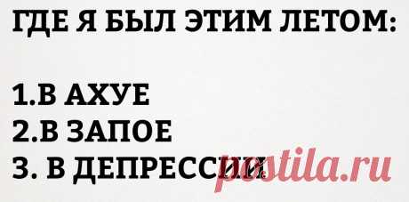 Лепрозорий