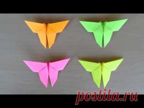 Origami Schmetterling basteln mit Papier 🦋