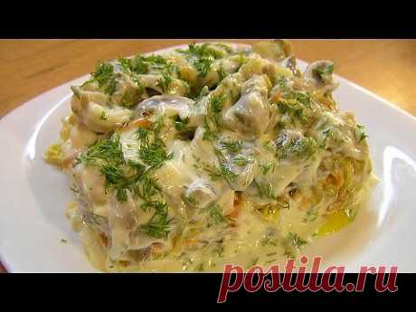 ▶ Салат с сельдью / Salad with herring - YouTube
