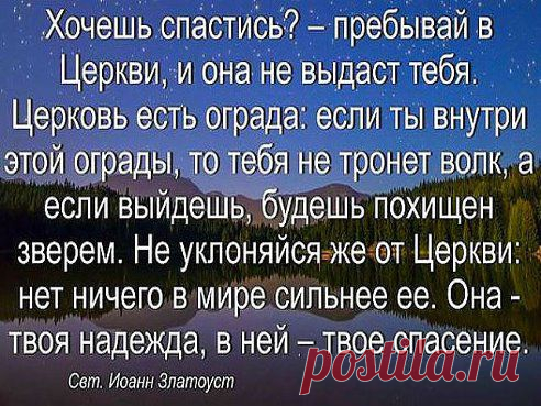 ОМАР ХАЙЯМ – Elen а добавила фотографию в альбом МУДРОСТЬ СВЯТЫХ...И ПРОСТО ХОРОШИХ...