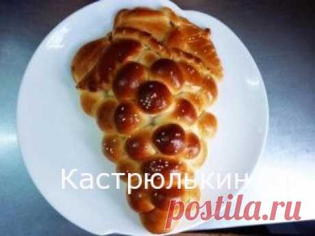 РЕЦЕПТ ВКУСНОГО ПИРОГА » ВИНОГРАД « » Рецепты на каждый день