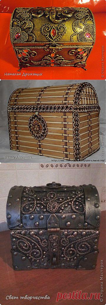 СУНДУКИ. МАСТЕР-КЛАСС..