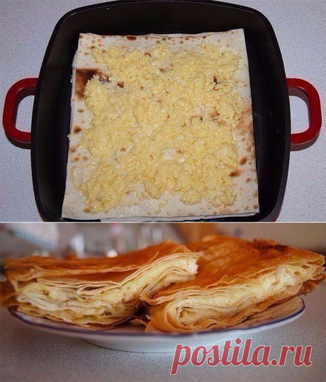 Сырный пирог из армянского лаваша — Фактор Вкуса