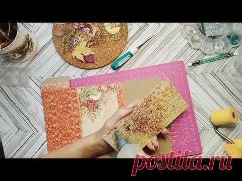 Оформление шоколадницы к Дню учителя