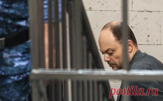 Владимира Кара-Мурзу перевели в тюремную больницу. Владимира Кара-Мурзу (признан иноагентом), отбывающего 25-летний срок за госизмену, осуществление деятельности нежелательной организации и распространение фейков о российской армии, перевели из омской колонии строгого режима в больницу Федеральной службы исполнения наказаний (ФСИН).