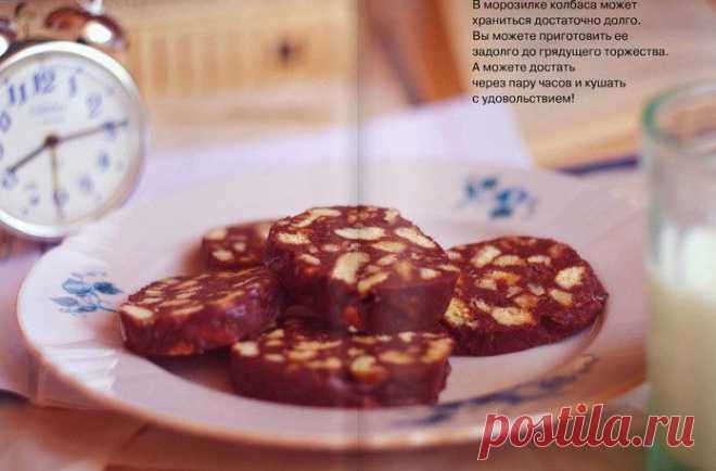 5 рецептов сладостей из нашего детства