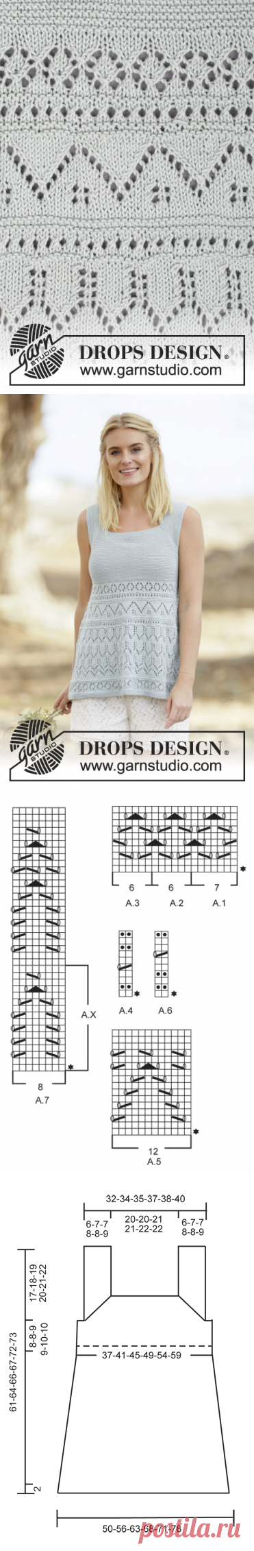 Ava - Top DROPS lavorato ai ferri a maglia legaccio, lavorato dall’alto in basso (top down) in ”Safran”. Taglie: S-XXXL. - Free pattern by DROPS Design