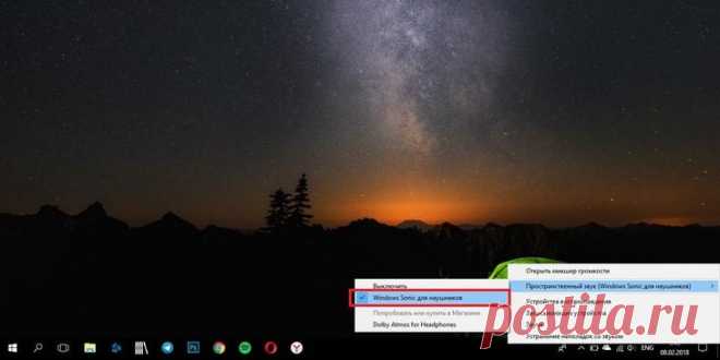 8 возможностей Windows 10, о которых вы могли не знать