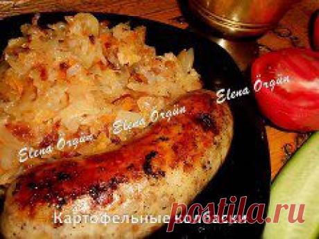 МЕНЮ ДЛЯ УЖИНА. !!!Фото без рецептов удаляются без предупреждения!!!