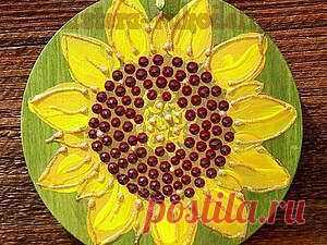 Мастера рукоделия - рукоделие для дома. Бесплатные мастер-классы, фото и видео уроки - Мастер-класс для детей: Рисуем подсолнух!