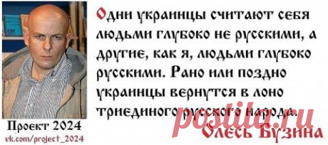 Ефремов прочел стих. И чо?